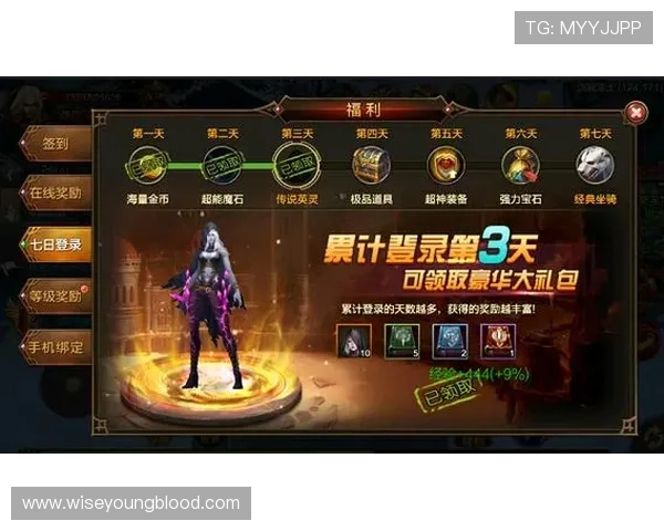 亚洲亚游官网最新优惠活动全面解析，助你轻松赢取丰厚奖励与福利