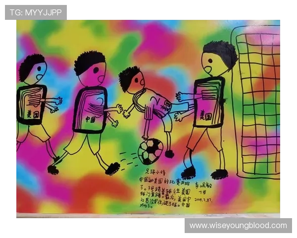 真人足球游戏中的比赛规则与操作技巧详解让你轻松应对各种比赛场景